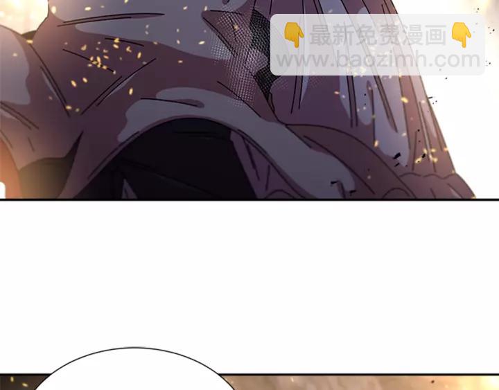 第51话 叛变的秘书170