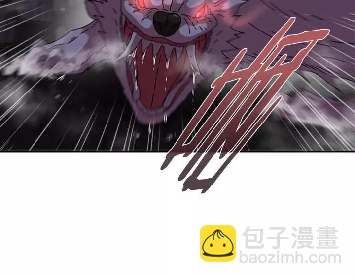 第51话 叛变的秘书37
