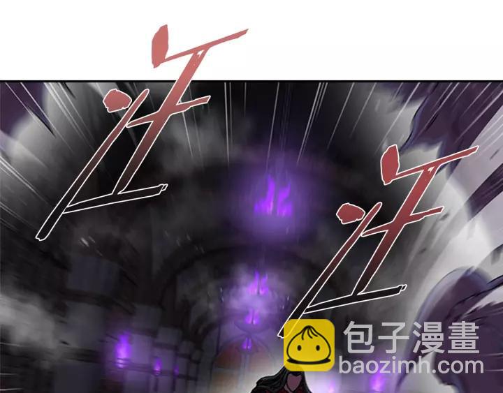 第51话 叛变的秘书38