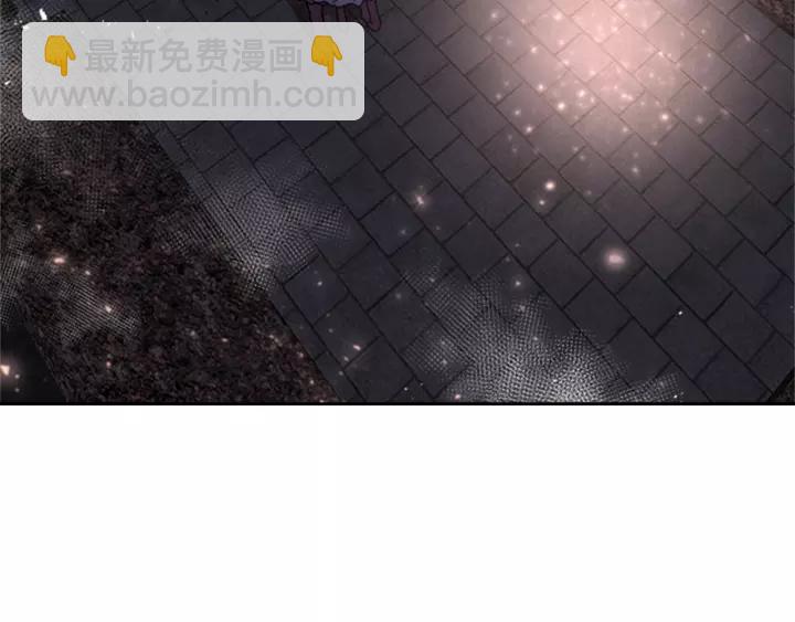 第51话 叛变的秘书4