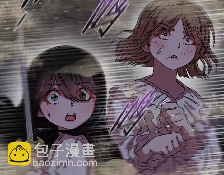 第51话 叛变的秘书48