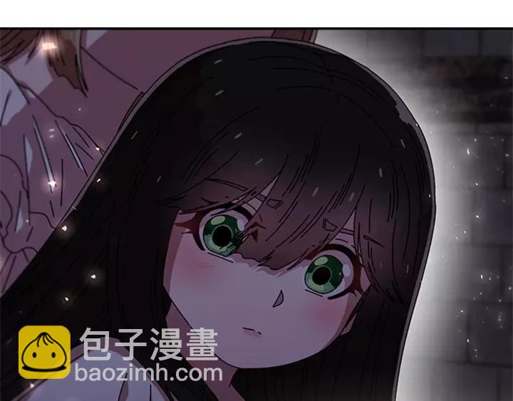 第51话 叛变的秘书5