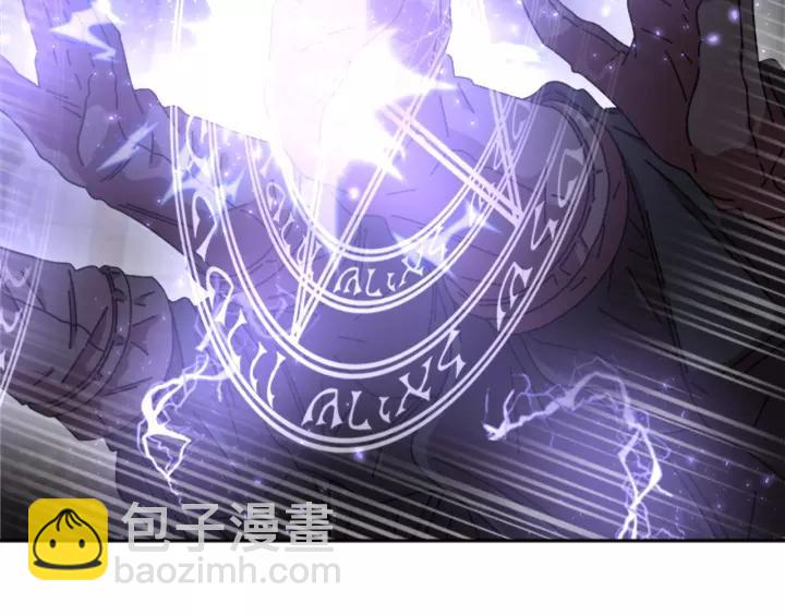 第51话 叛变的秘书59