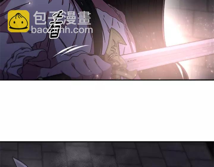 第51话 叛变的秘书6