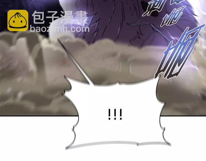 第51话 叛变的秘书62