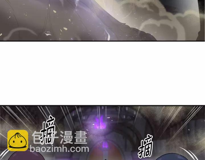 第51话 叛变的秘书67