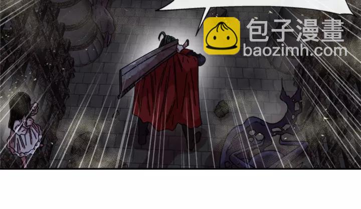 第51话 叛变的秘书73
