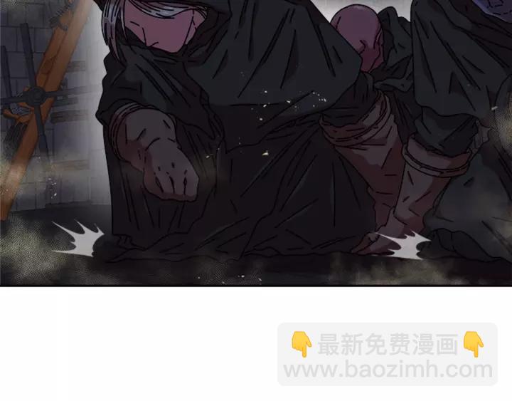 第51话 叛变的秘书75
