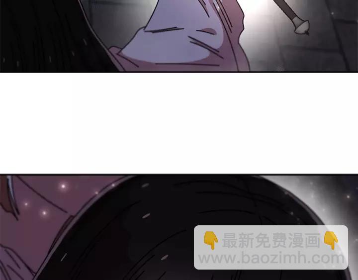 第51话 叛变的秘书8