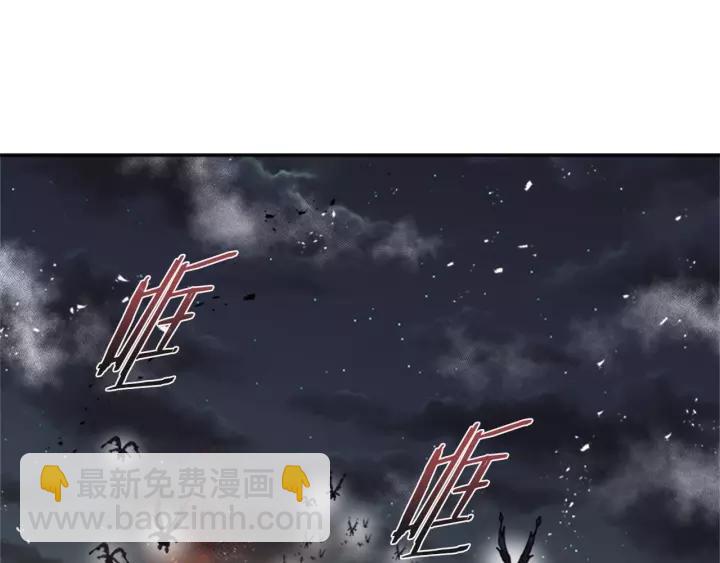 第51话 叛变的秘书87