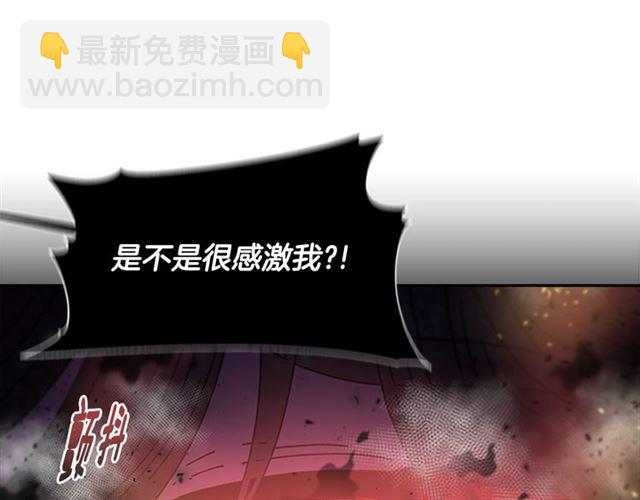 第53话 不愧是他116