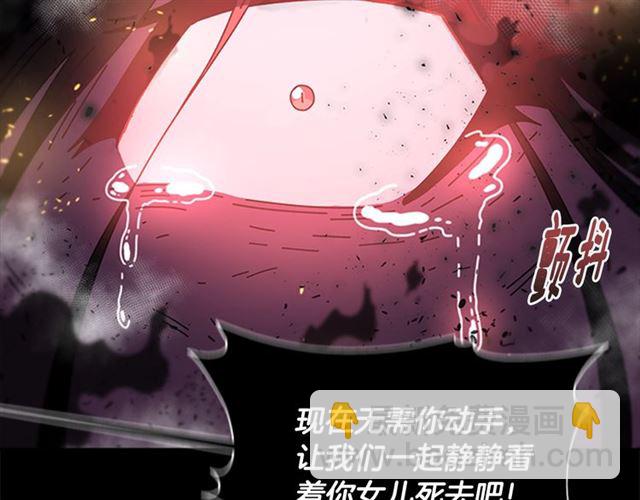 第53话 不愧是他117