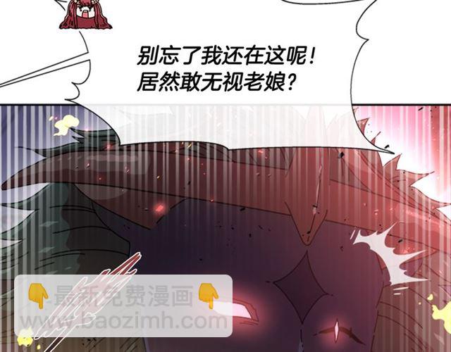 第53话 不愧是他12