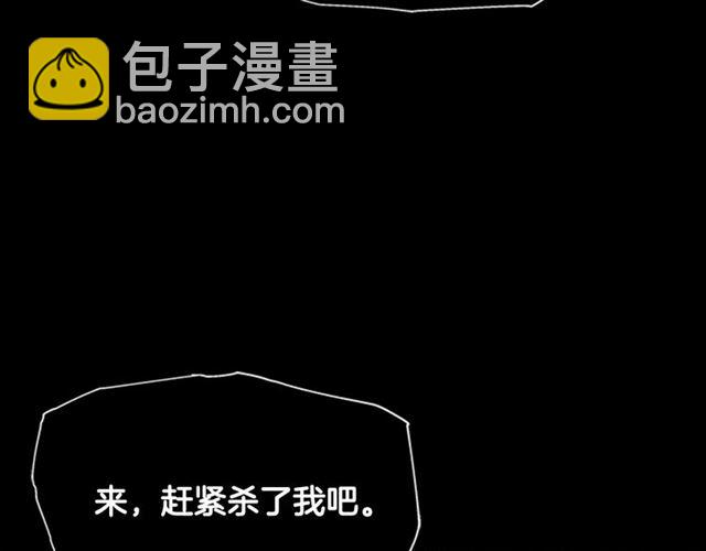 第53话 不愧是他121