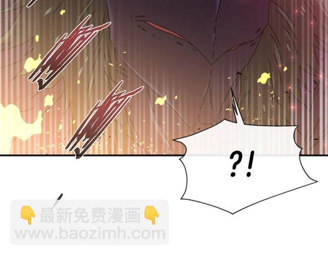 第53话 不愧是他13