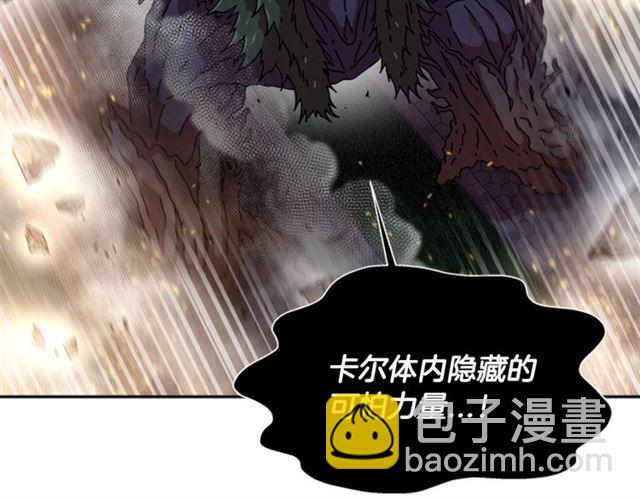 第53话 不愧是他134