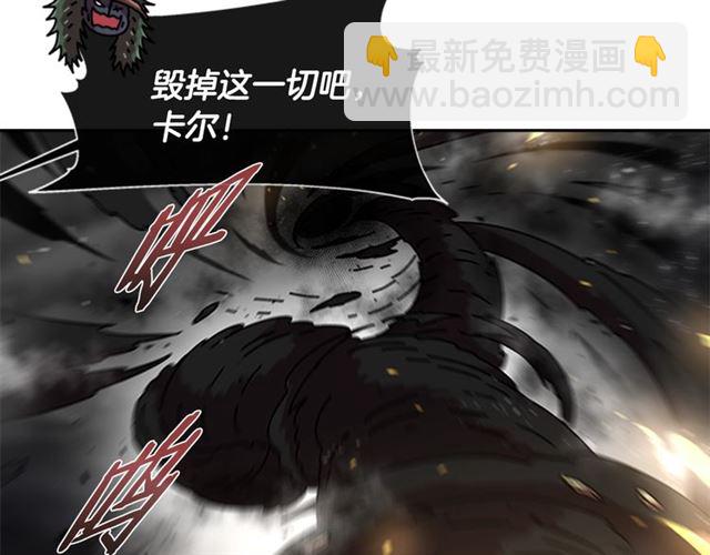 第53话 不愧是他138