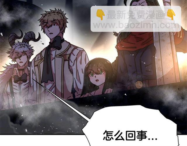 第53话 不愧是他143