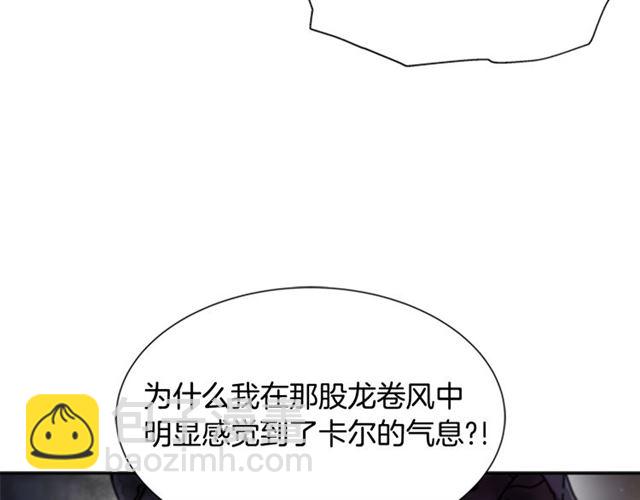 第53话 不愧是他144