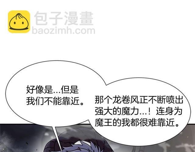 第53话 不愧是他149