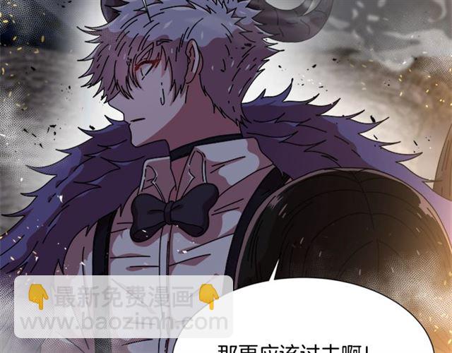 第53话 不愧是他150