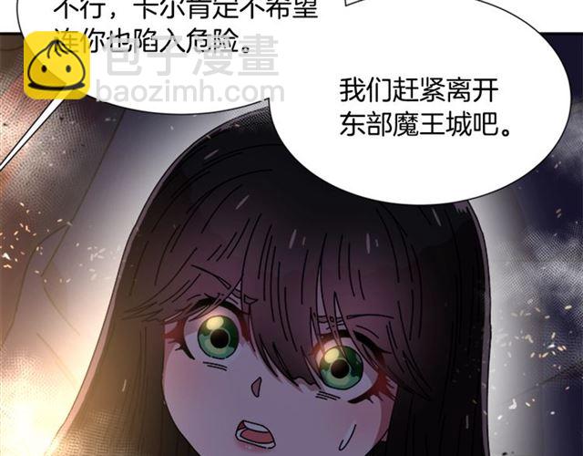 第53话 不愧是他152