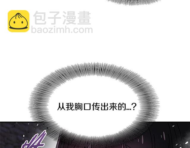 第53话 不愧是他156