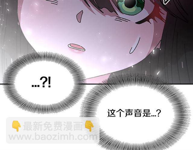 第53话 不愧是他159