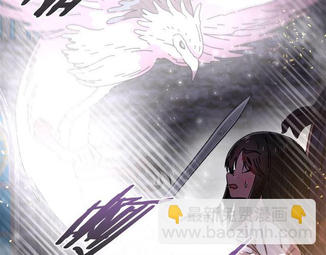 第53话 不愧是他163
