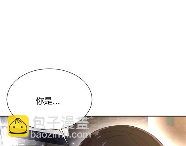 第53话 不愧是他167
