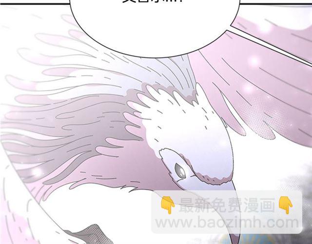 第53话 不愧是他170