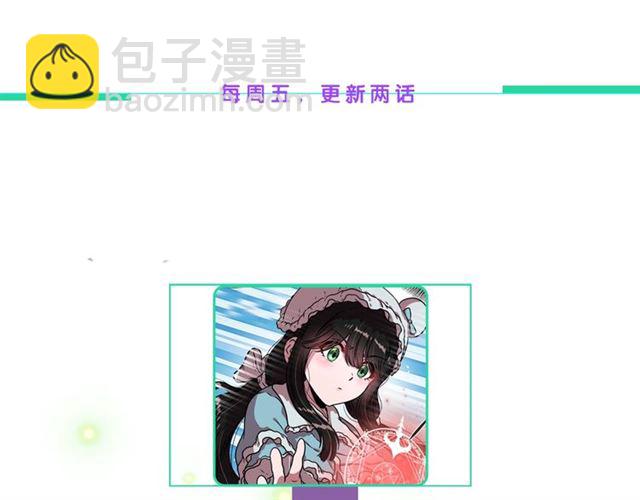 第53话 不愧是他174