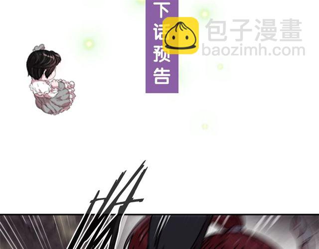第53话 不愧是他175