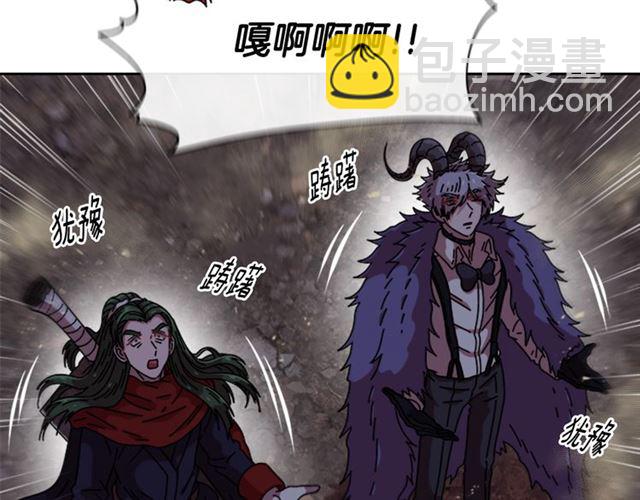 第53话 不愧是他178