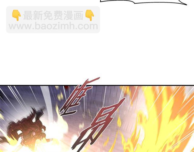 第53话 不愧是他19