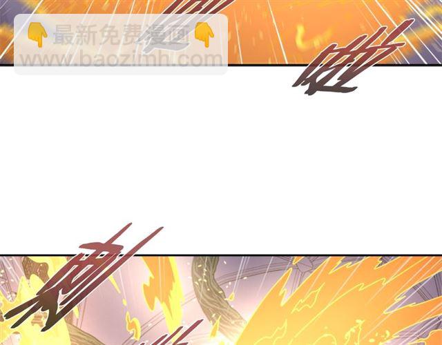 第53话 不愧是他21
