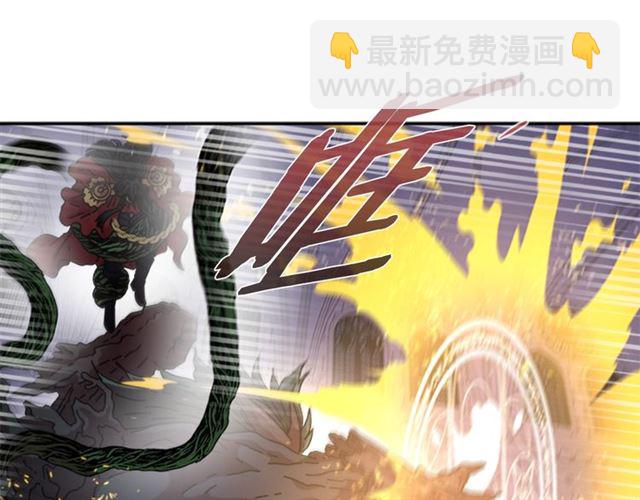 第53话 不愧是他26