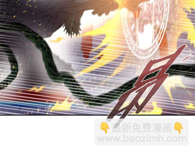 第53话 不愧是他27