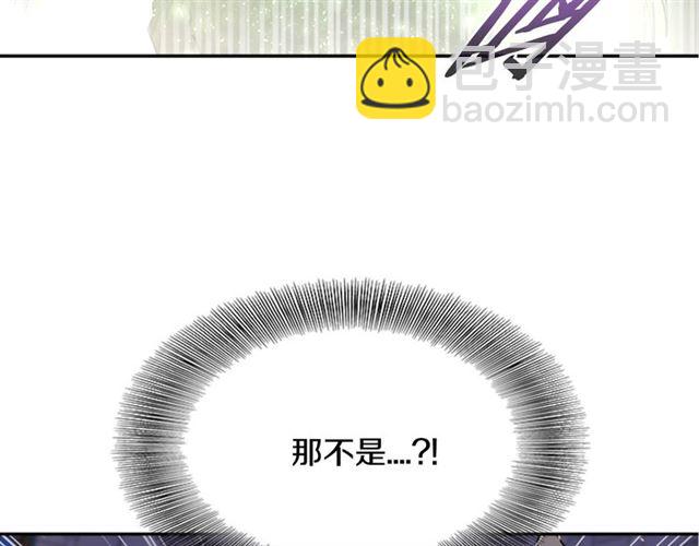 第53话 不愧是他35