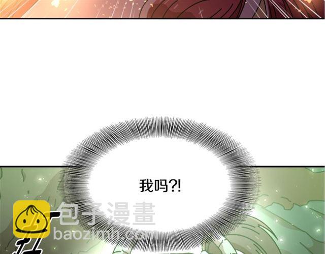 第53话 不愧是他37