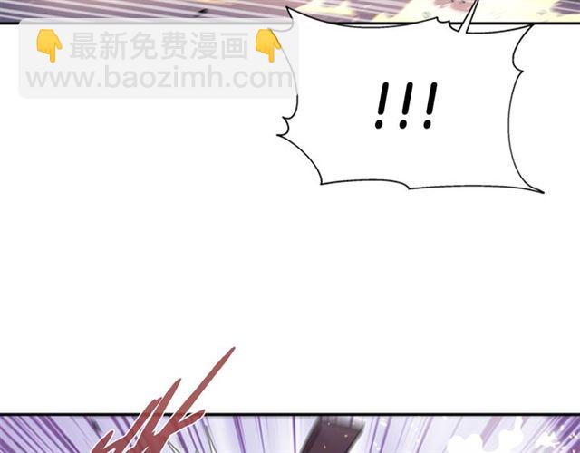 第53话 不愧是他41