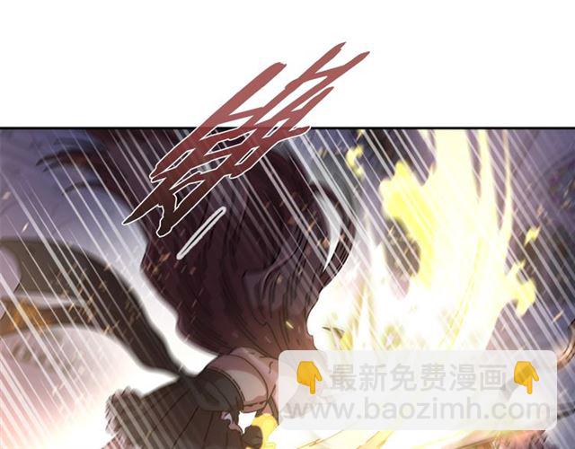 第53话 不愧是他44
