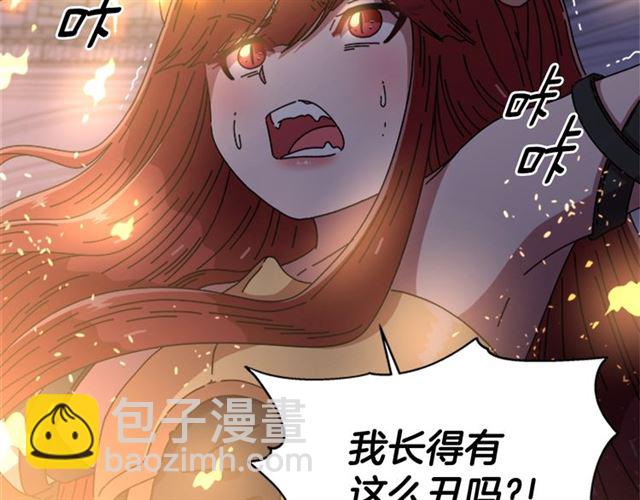 第53话 不愧是他47