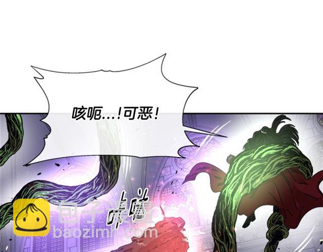 第53话 不愧是他5