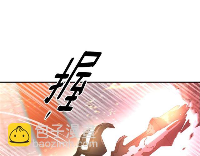 第53话 不愧是他54