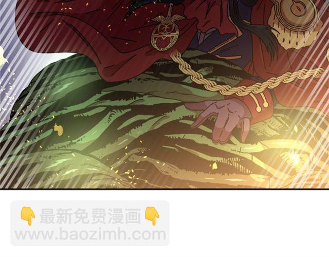 第53话 不愧是他57
