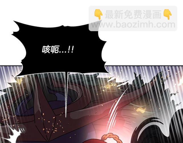 第53话 不愧是他61