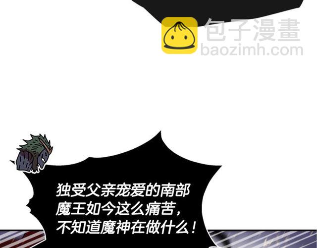 第53话 不愧是他65