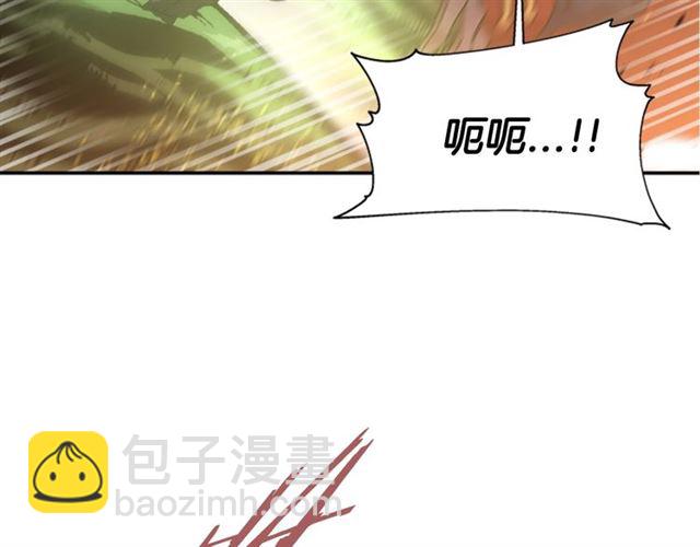 第53话 不愧是他67