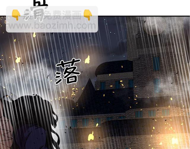 第53话 不愧是他78
